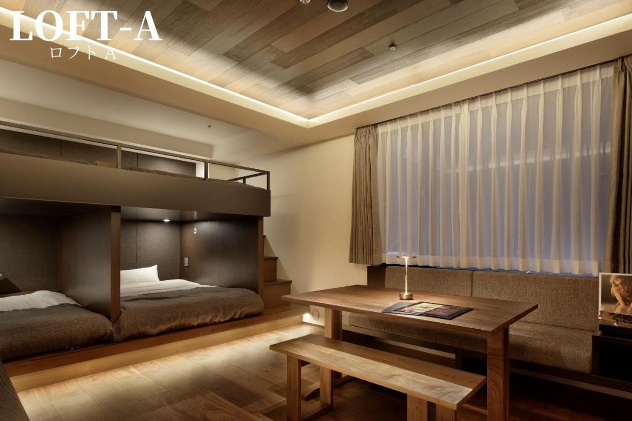 41 Pieces Sapporo Hotell Rum bild